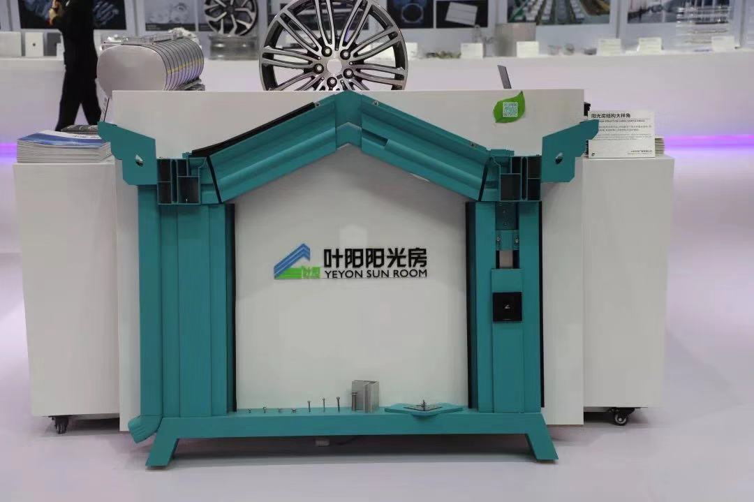 1575427237140245.jpg 3.jpg