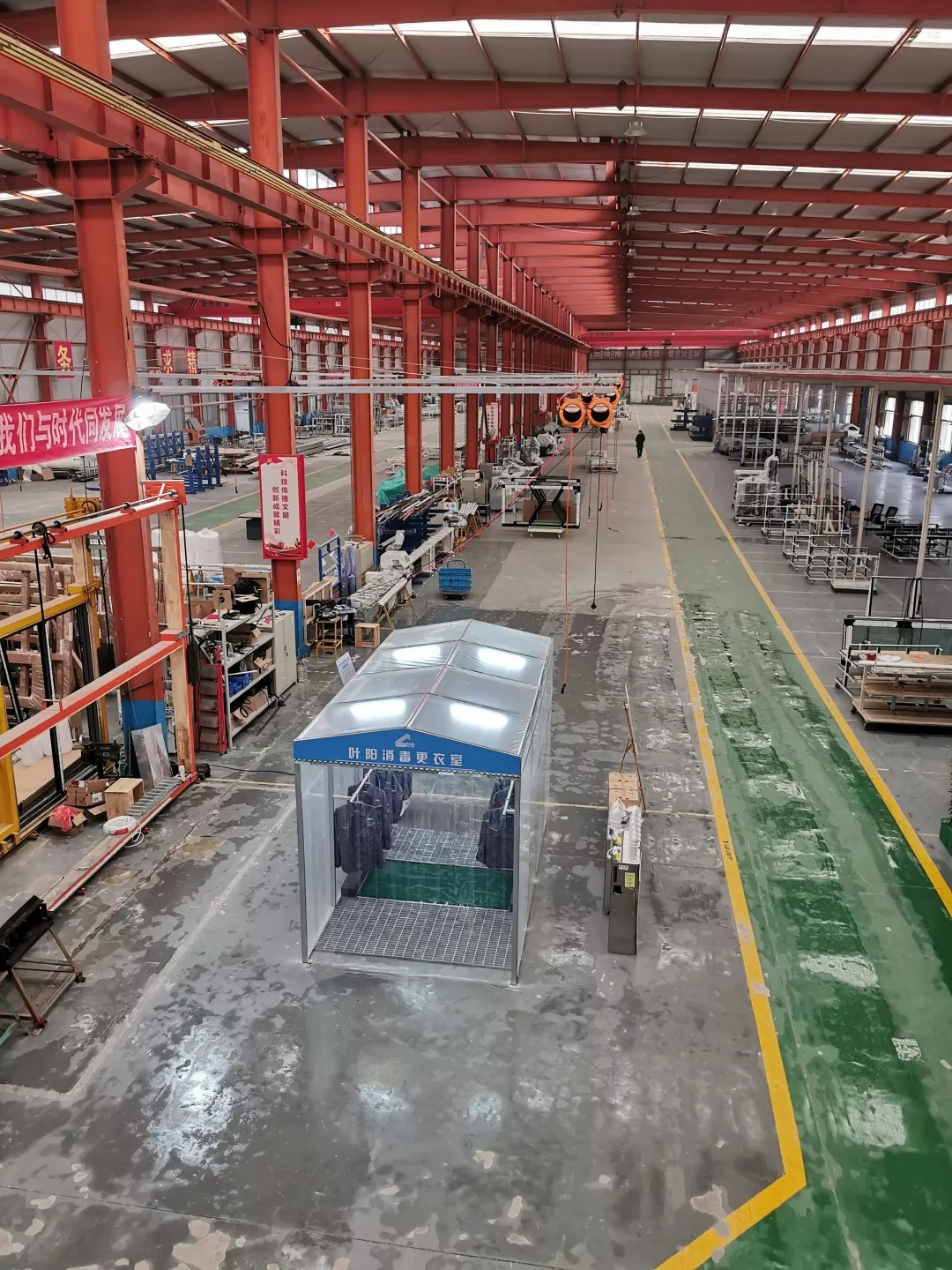 1582004951363218.png 3.png