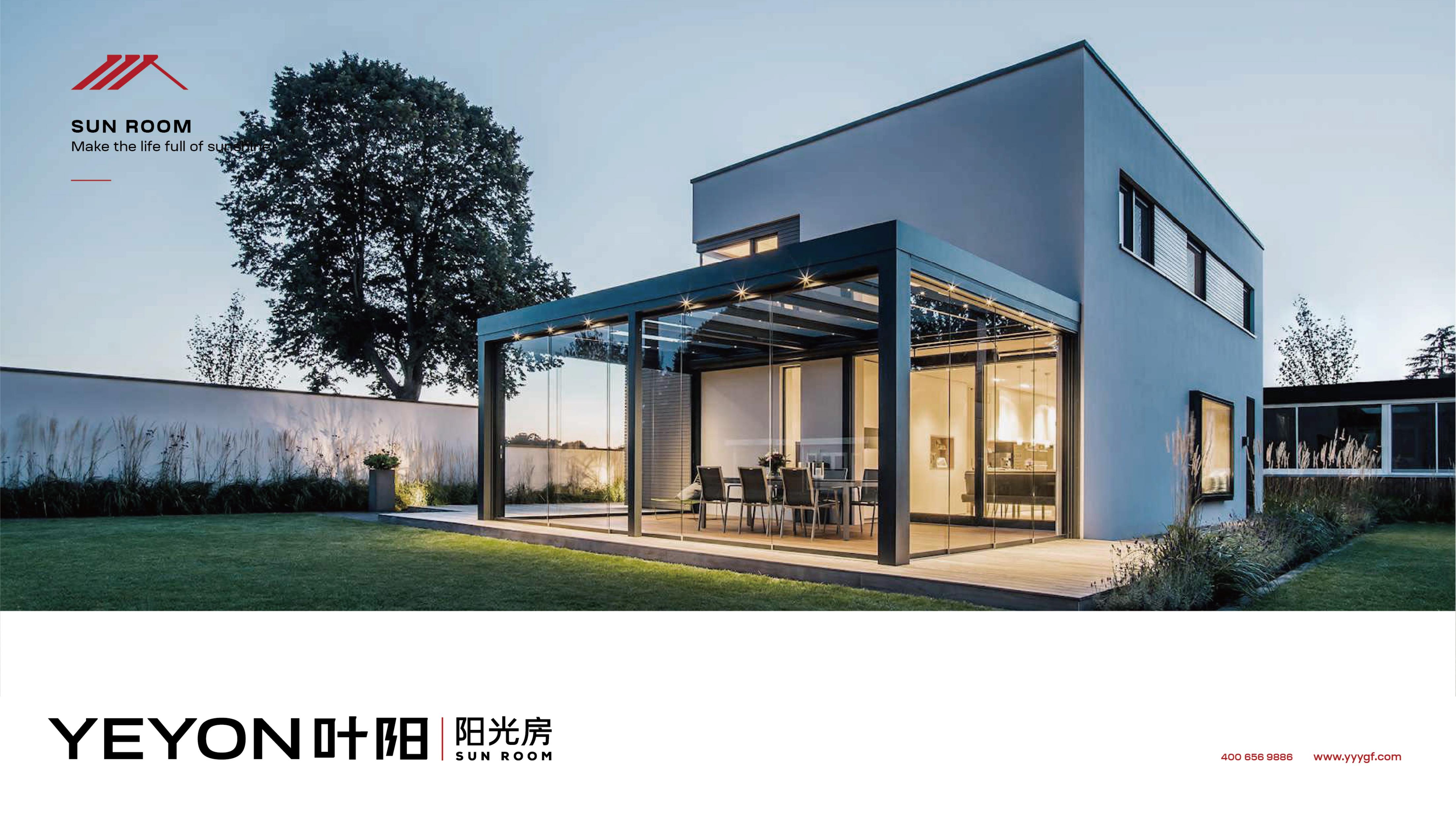 1694656533201387.jpg 第49頁.jpg